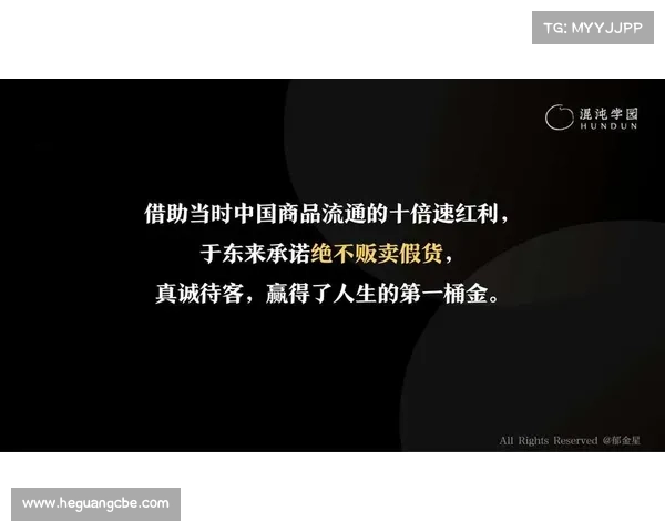贝蒂斯中国代理权易主 新合作方承诺打击假货并加强品牌保护 贝蒂斯中国代理权易主 新合作方承诺打击假货并加强品牌保护