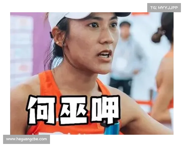 何巫呷亚锦赛女子5000米创赛季最佳成绩再创新高 何巫呷亚锦赛女子5000米创赛季最佳成绩再创新高