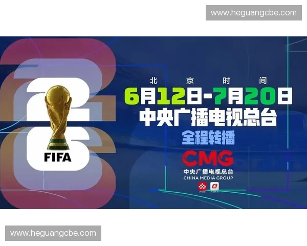 公共空间世界杯赛事直播现场,主办方如何应对线下流量即时商业化转化的核心困境? 公共空间世界杯赛事直播现场,主办方如何应对线下流量即时商业化转化的核心困境?